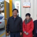 본산종합정비 이미지