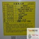 수원보일러할인마트