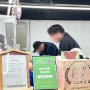 그노축산 이미지