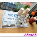 제주꽃한상 이미지