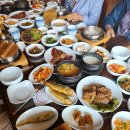 황토방 한정식 이미지