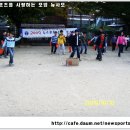 대전정림초등학교 이미지