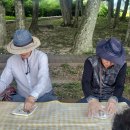 운봉읍 삼산마을 이미지