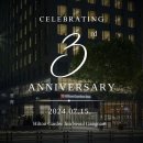 힐튼 가든 인 서울 강남 이미지