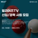주식회사 앤미디어 이미지