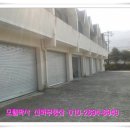 대둔산모텔