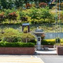 대전산업용재유통단지 네이버블로그