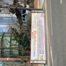 전국 노래자랑 이미지