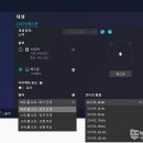G6 | 리뉴얼로 새롭게 출시된 사운드 블라스터 G6 USB-C 외장 사운드카드