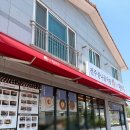 전주현대옥김제점 | 김제 맛집 현대옥 해장으로 완벽한 남부시장식 콩나물국밥과 오징어튀김 고추군만두 후기