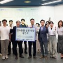한국폴리텍대학 아산캠퍼스 혁신기술센터 | 순천향대, 지역 탄소중립 이끄는 거점 역할 ‘SCH 탄소중립활성화지원센터’ 출범