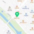 한솥도시락(서산해미점) 이미지