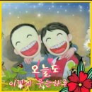 나라식당 이미지