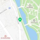 제일3급정비공업사 네이버블로그