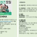 초록뷰티
