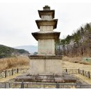 칠곡 기성리 삼층 석탑 이미지