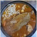 또바기볶음탕