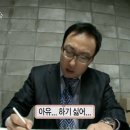 한국과학기술정보연구원(KISTI) 면접 후기