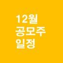 티엘비앤 이미지