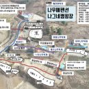 나그네캠핑장 이미지
