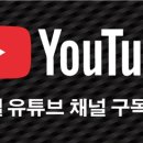 엠티브이4로48번길 이미지