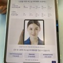 브리즘 부산센텀점 이미지