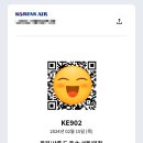 (주) 모노프리 이미지