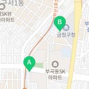 GS25 금정센타 이미지