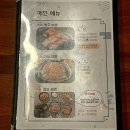 창원 도계동족발 맛집 푸짐하고 맛있는 방구족발