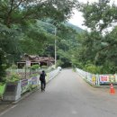 얼음골정류소 이미지