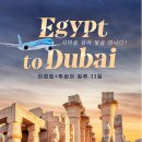 빛을 만나다 이미지