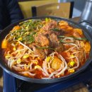 신산로 | 제주 갈비찜 맛집 찾는다면 여기! 지민이네 갈비찜전문점 다녀온 후기