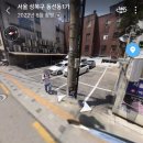 세원떡방앗간