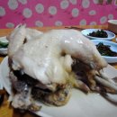 한방옻닭 이미지