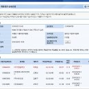 (주)넷컴 이미지