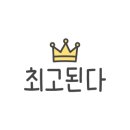 하밍핏