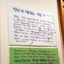 서면파출소 이미지