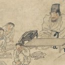 그냥 심심해서요. (48799) 훈육의 역사, 회초리 이미지