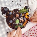 텃밭양산점 이미지