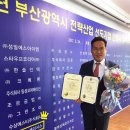 창조기업주식회사 이미지