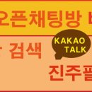 한주부동산중개사 사무소 이미지