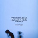꿈우린 이미지