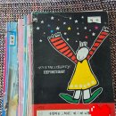 [별별클럽] 캘리그라피로 마음치유하기 | 조난당한 배가 되지 않기 위해 나는 오늘도 글을 쓴다.