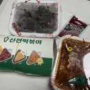 신전떡볶이구포점 이미지