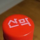 신탄진로738번길 이미지