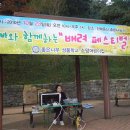 소망어린이집 이미지