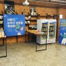 ㈜사람인에이치에스 네이버블로그