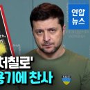 채플린 이미지
