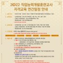 패스트캠퍼스강남학원 이미지