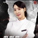 희은